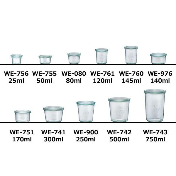 WECK（ウェック） モールドシェイプ 25ml WE-756 キャニスター 煮沸