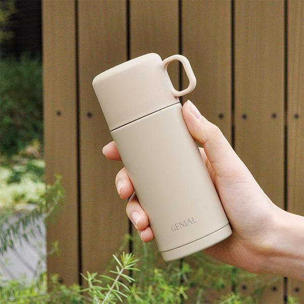水筒 おしゃれ ミニ サイズ 200ml コップ付 マグ ボトル キッズ スリム