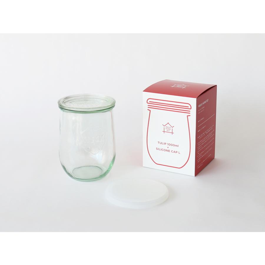 WECK（ウェック） ガラス 容器 チューリップ シェイプ 1000ml セット