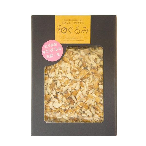 和くるみ 国産 むき実 100g 鬼胡桃 オニグルミ 料理 メール便 対応