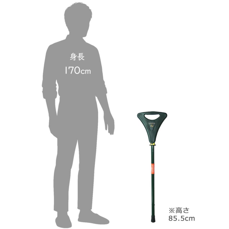 杖 になる 椅子 一脚 リンデンレジャー 高さ調節可能 軽量 550g 座れる
