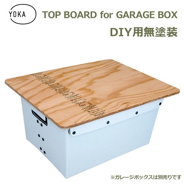 YOKA キャンプ テーブル アウトドア テーブル キャンプ用品 木製