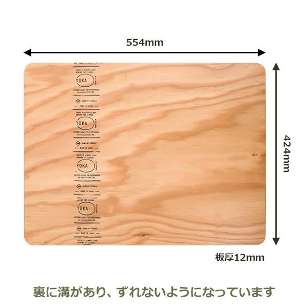 YOKA キャンプ テーブル アウトドア キャンプ用品 木製 トップ YOKA キャンプ テーブル アウトドア キャンプ用品 木製 トップ