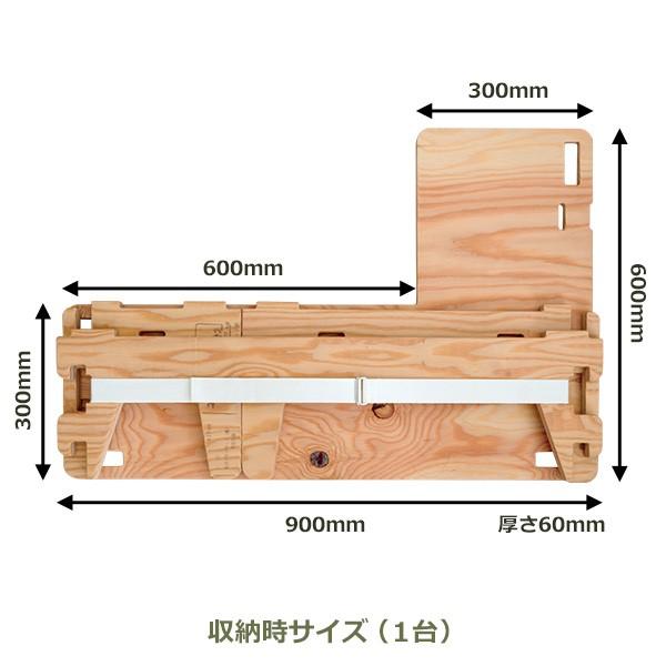 木製 折りたたみ Lテーブル DIY 用 無塗装 2台セット YOKA ヨカ