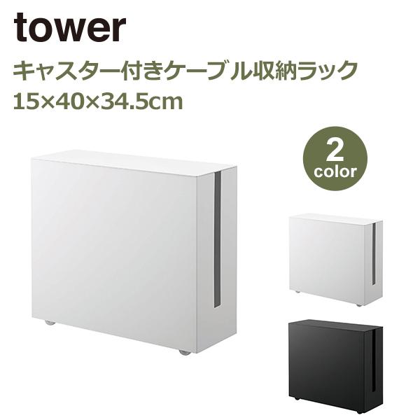 Shure 425 有線イヤホン 収納ケース付 SHURE SE425 ケース付き