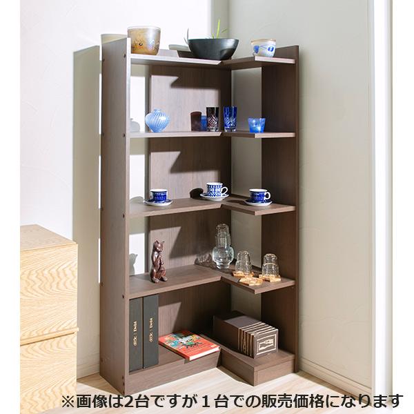 私の部屋**ダークブラウン 木製オープンシェルフ L オープンラック オープンシェルフ コーナーラック 棚 ラック 木製 収納