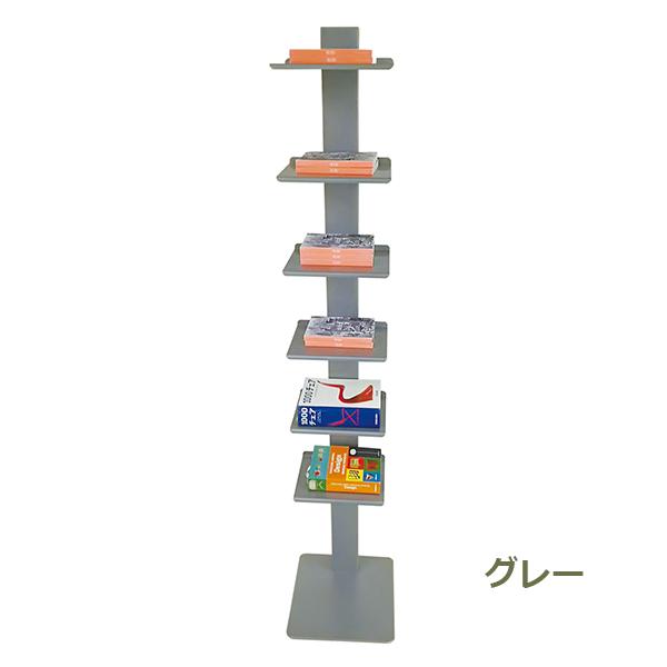本棚 スチールラック ラック 収納棚 オープンラック 棚 ディスプレイ