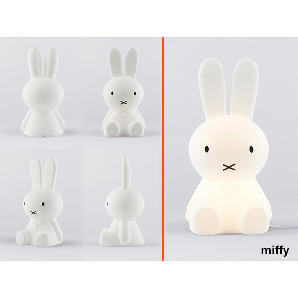 Miffy（ミッフィー） 50cm LED スターライト テーブルランプ フロア