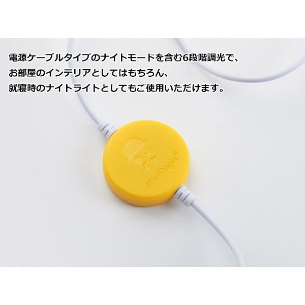 Miffy フロアライト フロアランプ おしゃれ 北欧 ミッフィー Miffy フロアライト フロアランプ おしゃれ 北欧 ミッフィー