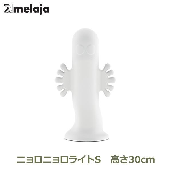 テーブルランプ ナイトライト 授乳ライト テーブルライト おしゃれ ニョロニョロ ライト S 30cm ムーミン グッズ LED ランプ USB 給電 melaja ML-HATTI-S-USB