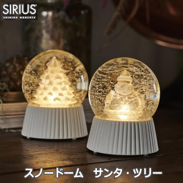 サンタクロース人形リアルクリスマスソングメドレープレゼント