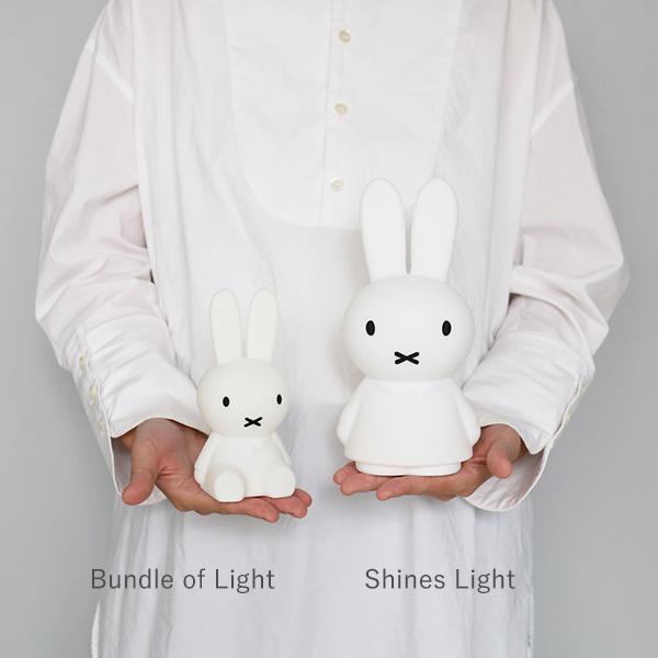 Miffy（ミッフィー） グッズ ライト shines シャインズ 高さ 22cm