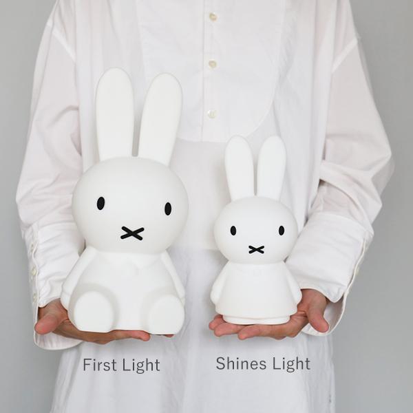 Miffy（ミッフィー） グッズ ライト shines シャインズ 高さ 22cm