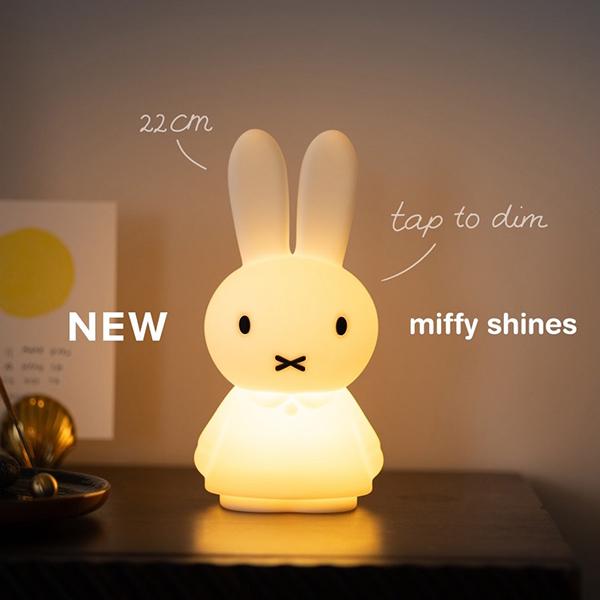 Miffy（ミッフィー） グッズ ライト shines シャインズ 高さ 22cm