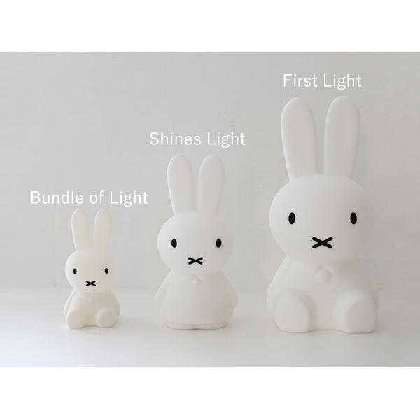 Miffy（ミッフィー） グッズ ライト shines シャインズ 高さ 22cm