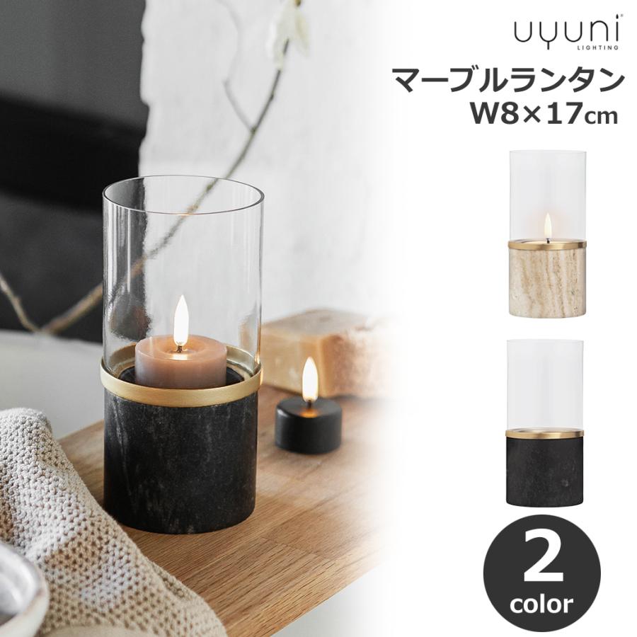 キャンドル ホルダー 大理石 ランタン ガラス シェード おしゃれ