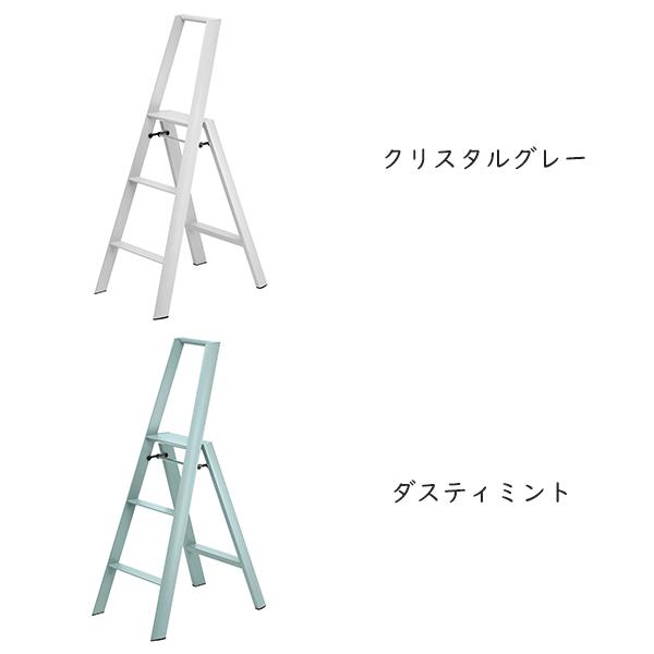 METAPHYS（メタフィス） 脚立 踏み台 足場 折りたたみ おしゃれ アルミ