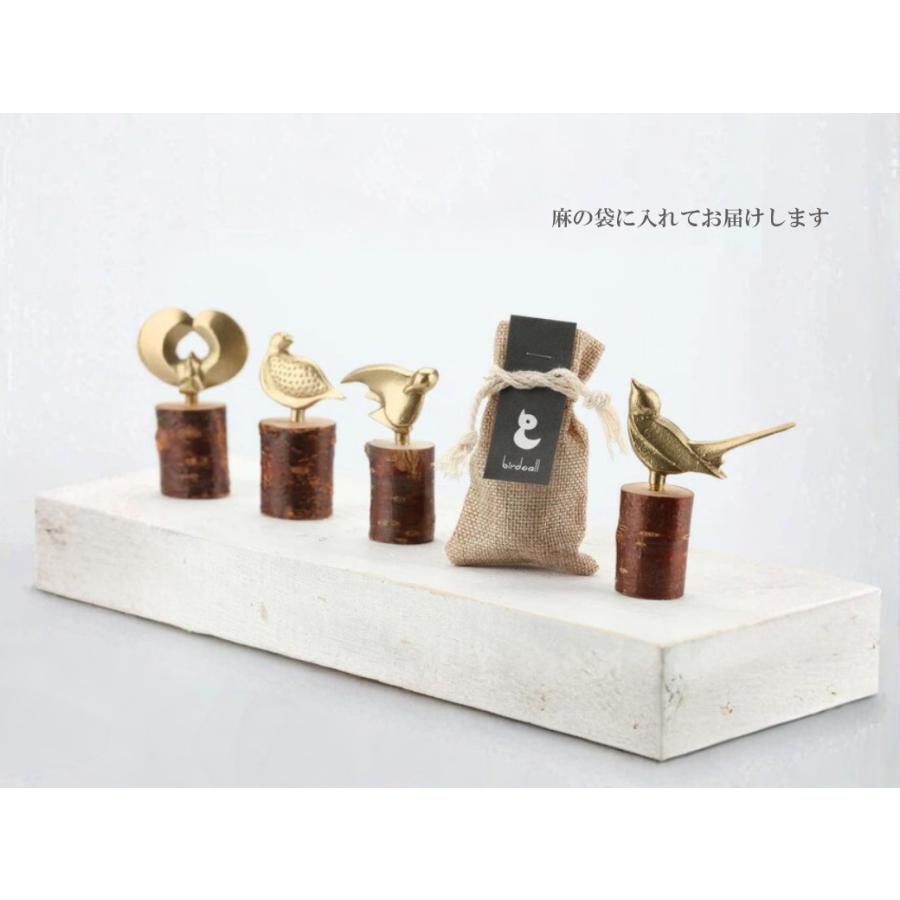 バードコール 鳥笛 待ち惚け-machibouke- 小泉製作所 小泉屋 KOIZUMIYA