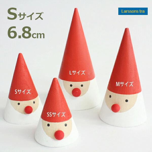 ラッセントレー　トーテムサンタ　4体セット　完売　希少品　即日発送 ラッセントレー トーテムサンタ 4体セット 完売 希少品 即日発送