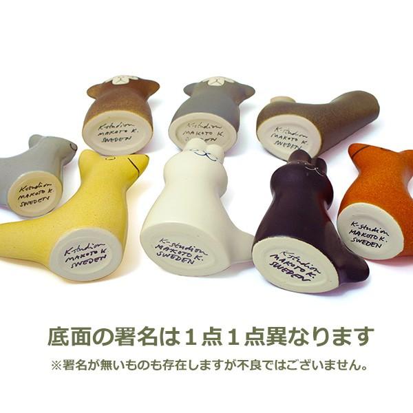 花瓶 フラワーベース おしゃれ 一輪挿し 北欧 オブジェ 陶器 リス