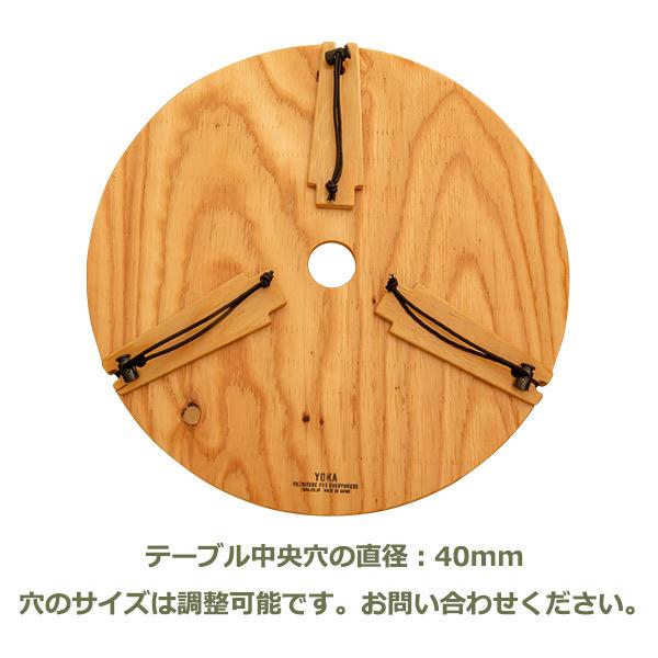 YOKA キャンプ テーブル アウトドア テーブル キャンプ用品 木製
