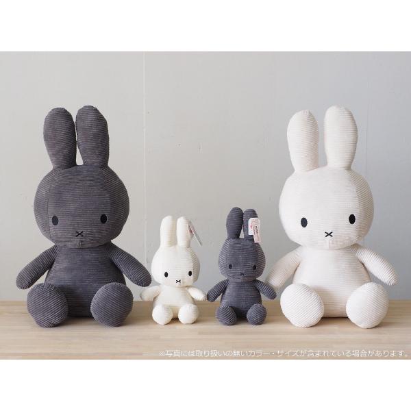 Miffy ぬいぐるみ ミッフィー グッズ 抱き枕 大人 コーデュロイ Miffy ぬいぐるみ ミッフィー グッズ 抱き枕 大人 コーデュロイ