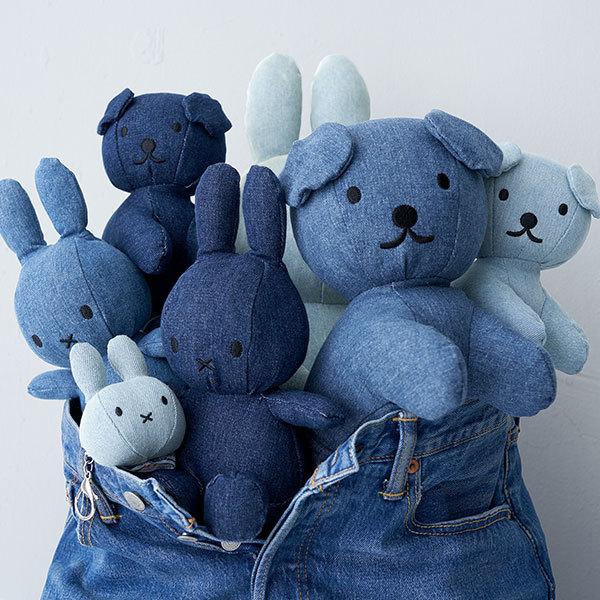 Miffy（ミッフィー） ぬいぐるみ 大人 デニム グッズ 23cm おしゃれ