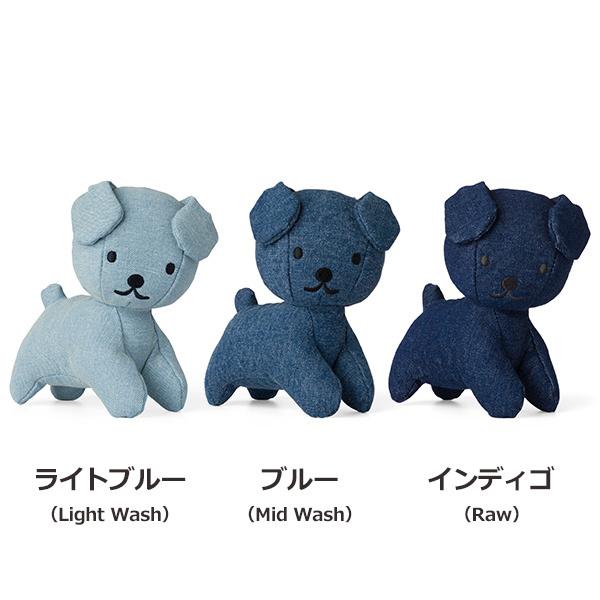 Miffy（ミッフィー） ぬいぐるみ スナッフィー デニム 17cm グッズ