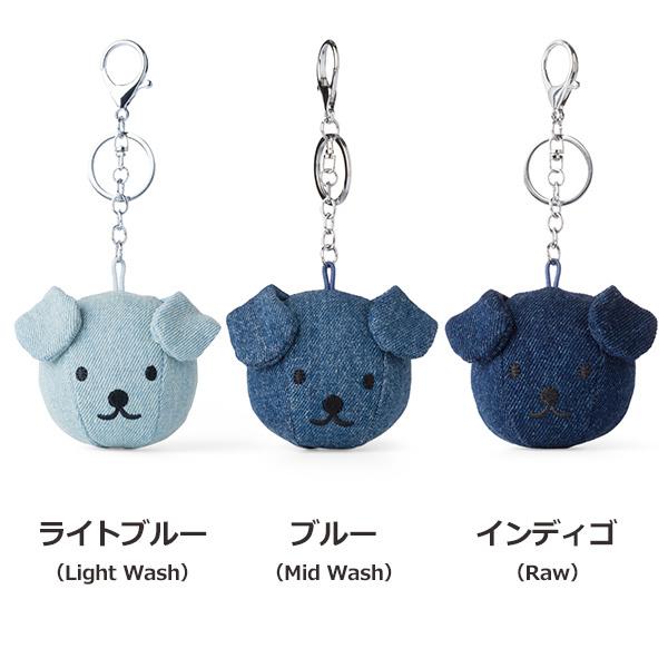 Miffy（ミッフィー） ぬいぐるみ スナッフィー デニム キーホルダー