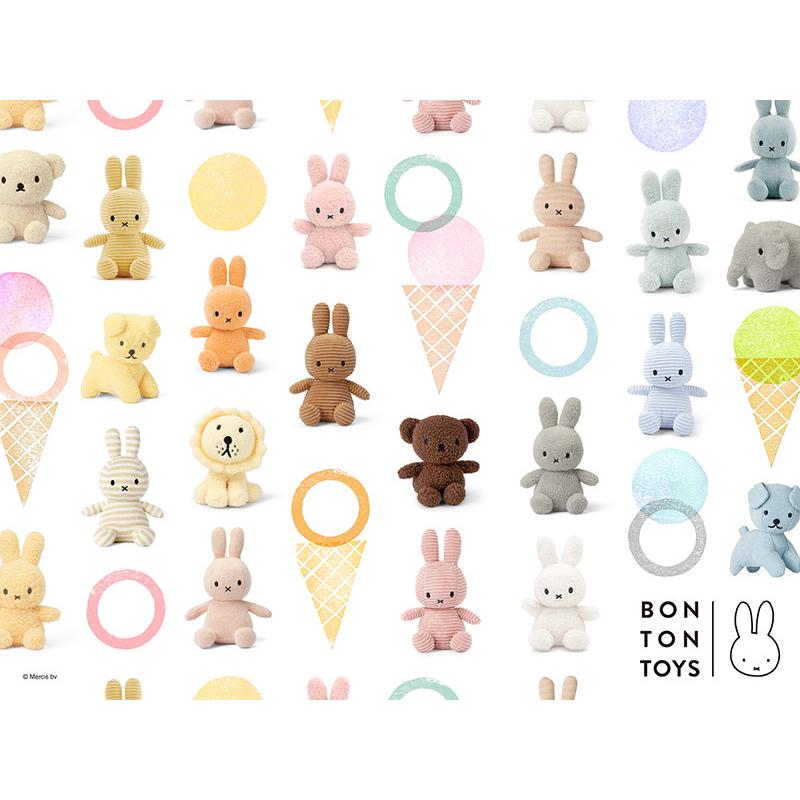 Miffy（ミッフィー） ぬいぐるみ グッズ 大人 23cm ふわふわ かわいい