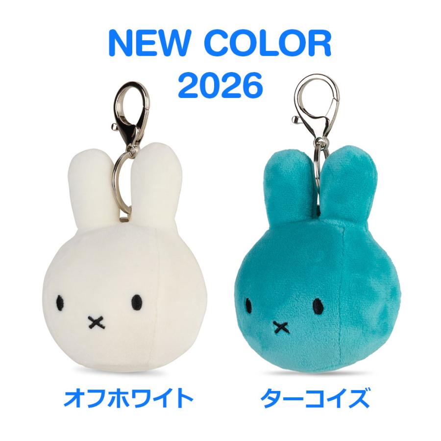 Miffy（ミッフィー） スクイーズ 9cm 握る ミニクッション ぬいぐるみ