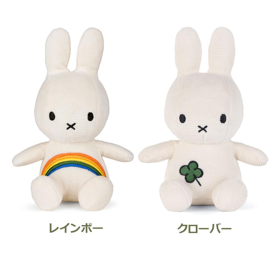 miffy - ミッフィー miffy  ぬいぐるみ コーデュロイ  新品未使用　タグ付き Miffy（ミッフィー） ぬいぐるみ 18cm コーデュロイ おしゃれ かわいい