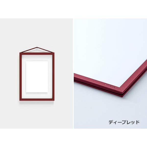 MOEBE 額縁 ポスターフレーム A5 フレーム ムーベ 透明 写真立て