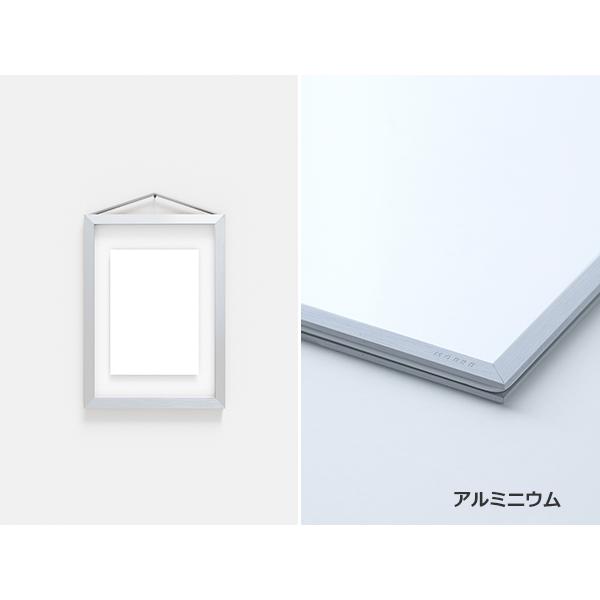 MOEBE 額縁 ポスターフレーム A5 フレーム ムーベ 透明 写真立て