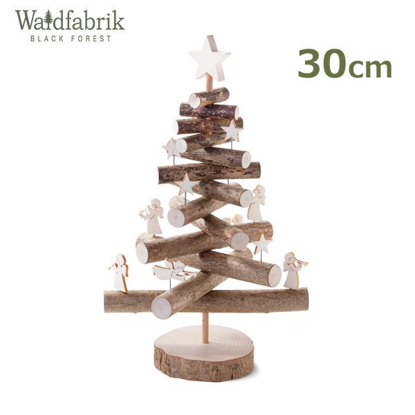 木製クリスマスツリー 高さ約30cm クリスマス ツリー 高さ30cm 飾り 卓上 おしゃれ 北欧 木製 シンプル