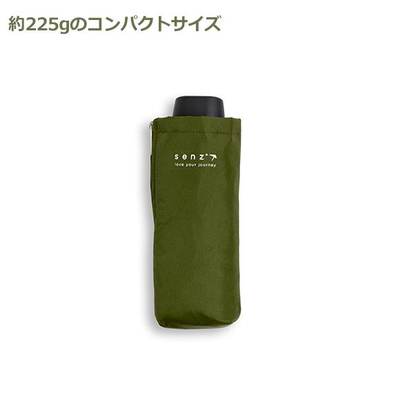 senz umbrellas（センズアンブレラ） 折りたたみ傘 傘 メンズ 日傘