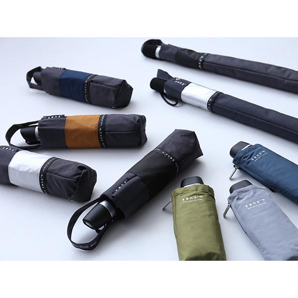senz umbrellas 折りたたみ傘 軽量 センズ ミニ 風に強い 後ろが senz umbrellas 折りたたみ傘 軽量 センズ ミニ 風に強い 後ろが