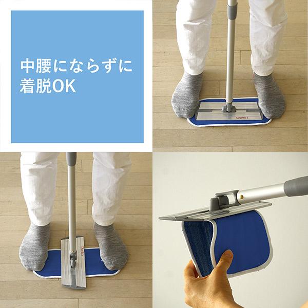 MQ・Duotex MQ プレミアム モップ グレー ブルー 30cm 3点 セット 業務
