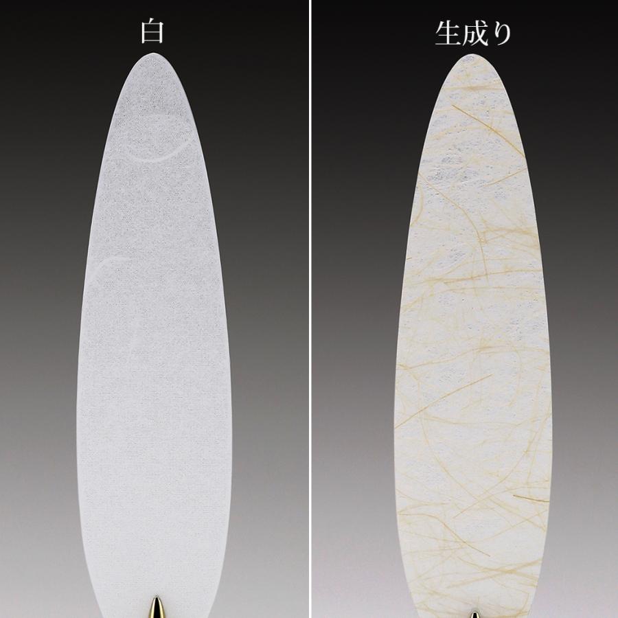 卓上 風鈴 おしゃれ 日本製 置き型 真鍮 ゴールド ゆらりん 小泉製作所 小泉屋 KOIZUMIYA インテリア 夏 玄関 リビング 窓辺 オブジェ シンプル ナチュラル 小物の画像