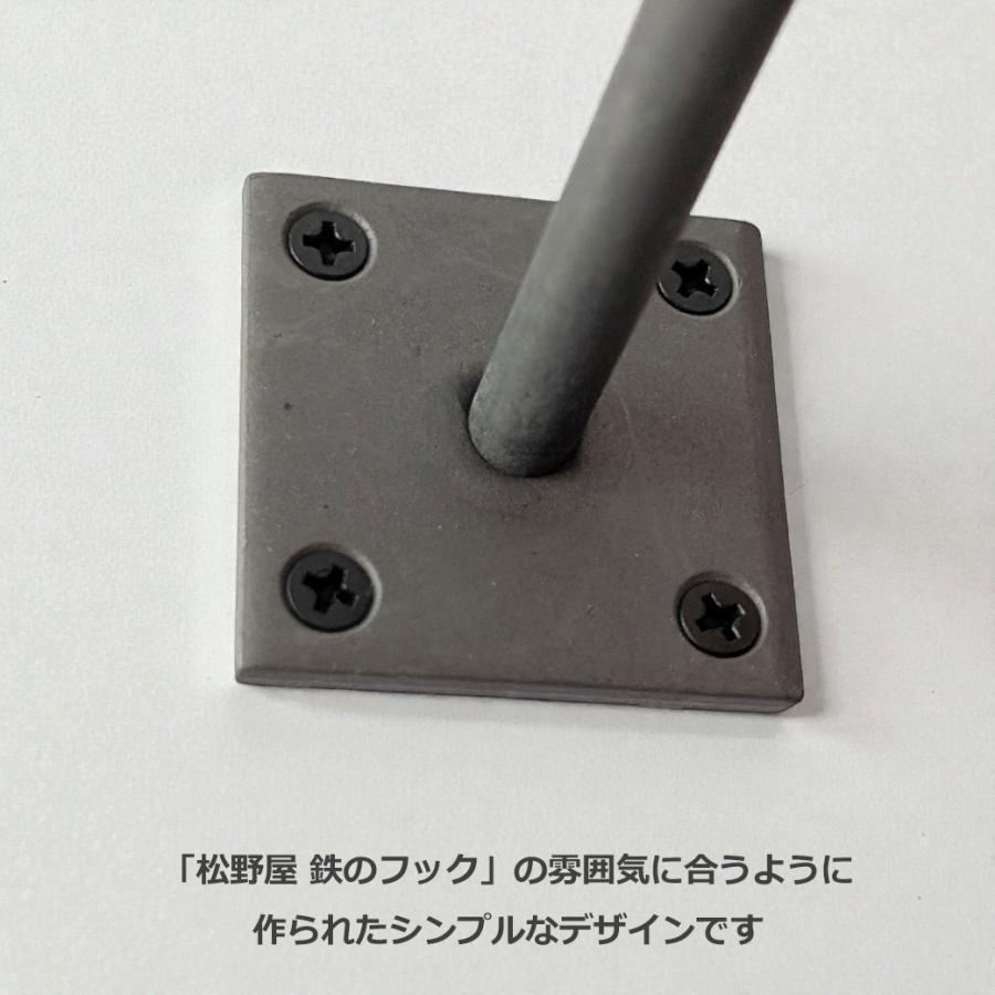 ネジ 皿木 ねじ 2cm 4本 セット 3.1×20 黒 ブラック 十字穴 + プラス