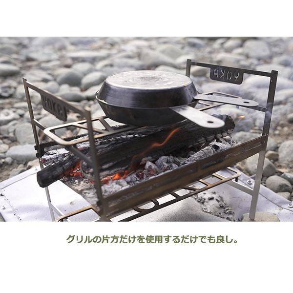 YOKA 焚き火台 スチール製 収納袋付き 【公式通販】