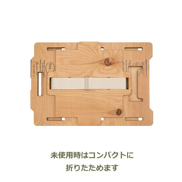 コンテナ 折りたたみ 縦 木製 ごみ箱 屋外 ストレージ ボックス