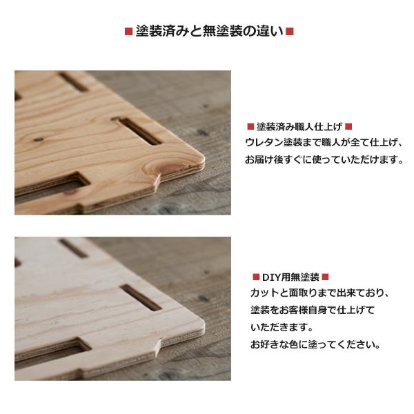 コンテナ 折りたたみ 縦 木製 ごみ箱 屋外 ストレージ ボックス