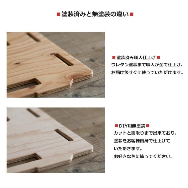 コンテナ 折りたたみ 縦 木製 ごみ箱 屋外 ストレージ ボックス キャンプ アウトドア レジャー 用品 軽量 おしゃれ シンプル 無塗装 YOKA ヨカ トールコンテナ｜viewgarden｜06