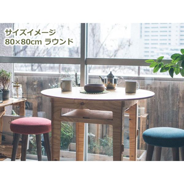 ちゃぶ台 木製 おしゃれ 丸形 円形 四角 正方形 80cm × 高さ30cm ちゃぶ台 木製 おしゃれ 丸形 円形 四角 正方形 80cm × 高さ30cm
