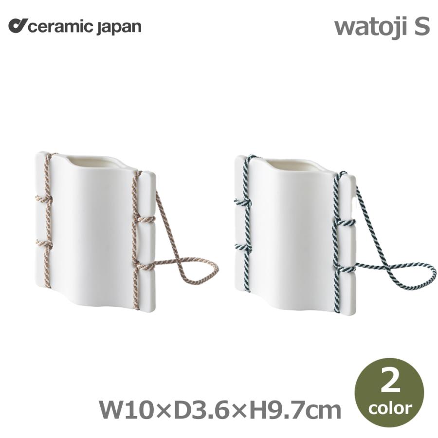 花瓶 おしゃれ 陶器 高さ10cm ホワイト 白 吊るせる 吊るす スタンド