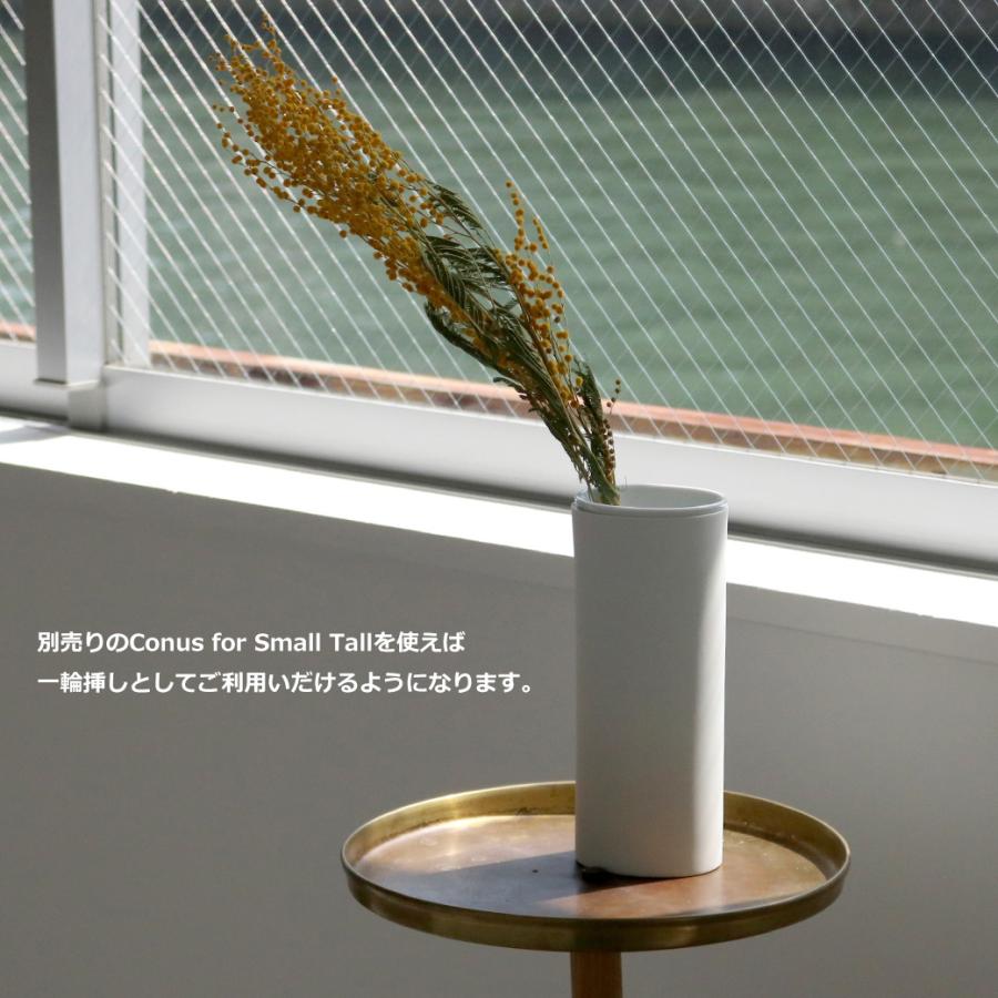 花瓶 花器 おしゃれ 陶器 ホワイト シンプル 一輪挿し H22cm ロング
