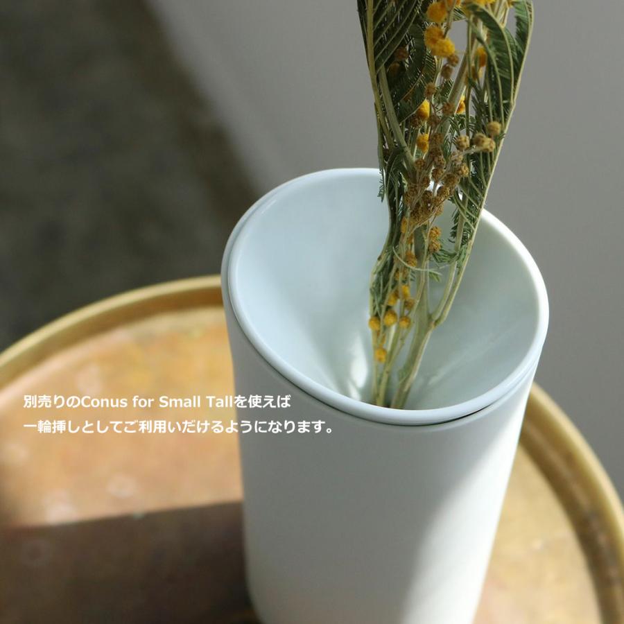 花瓶 花器 おしゃれ 陶器 ホワイト シンプル 一輪挿し H22cm ロング