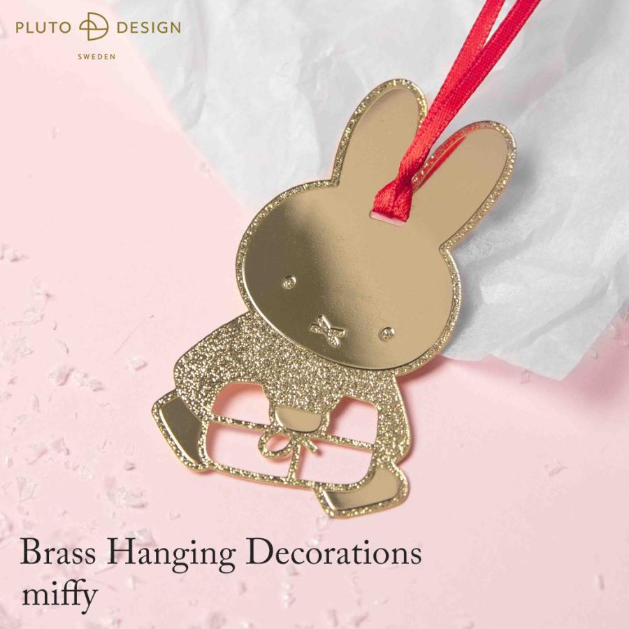 Miffy（ミッフィー） グッズ 大人 クリスマス オーナメント ゴールド