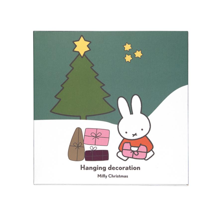 Miffy（ミッフィー） グッズ 大人 クリスマス オーナメント ゴールド